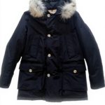 Immagine prodotto successivo